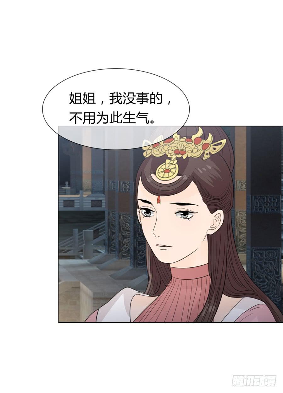 义子40