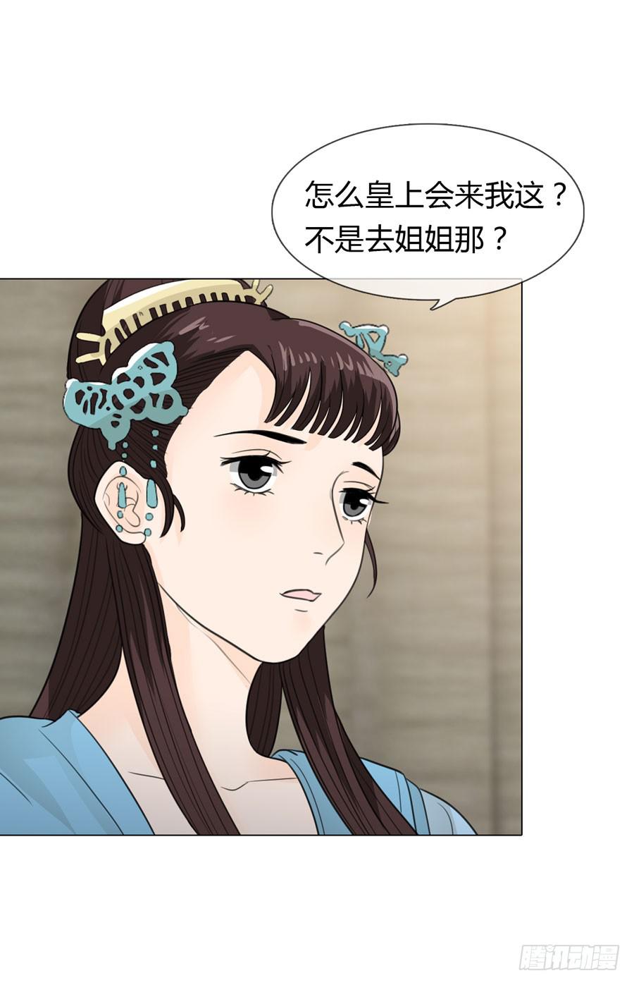 雨露均沾13