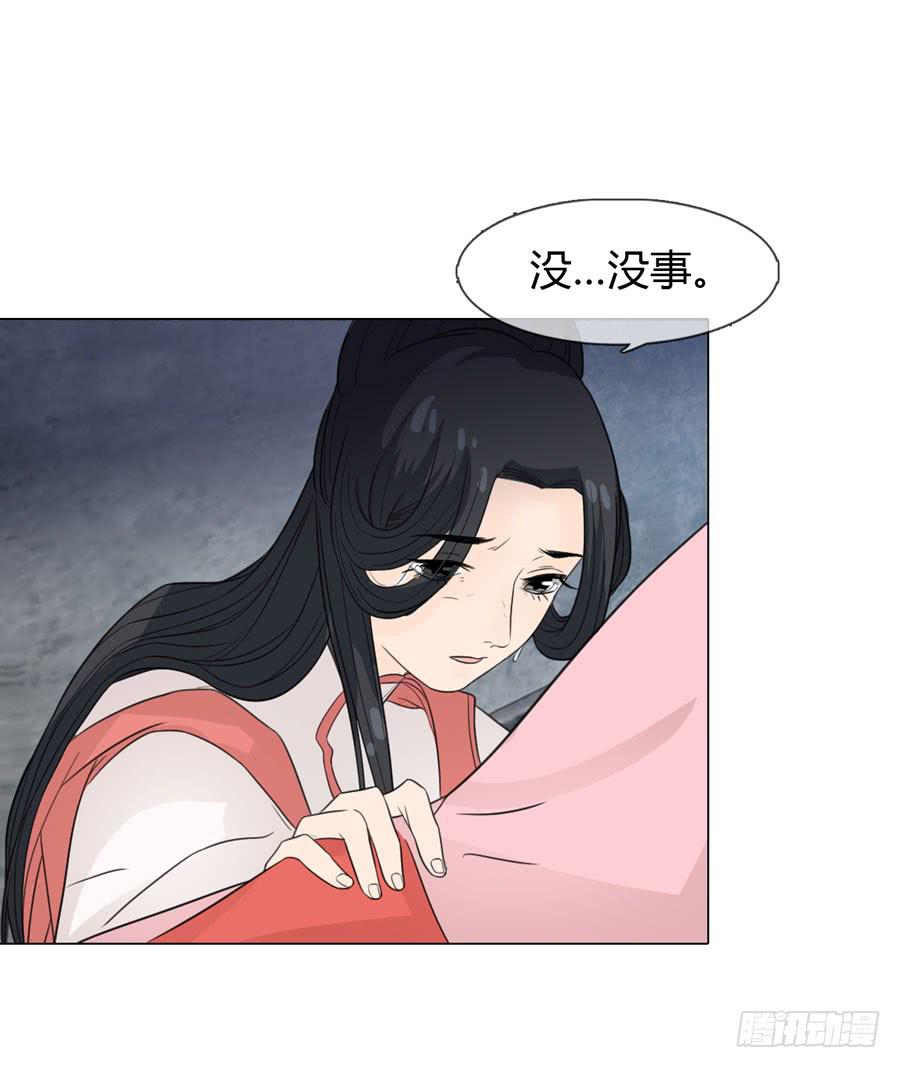 义子10