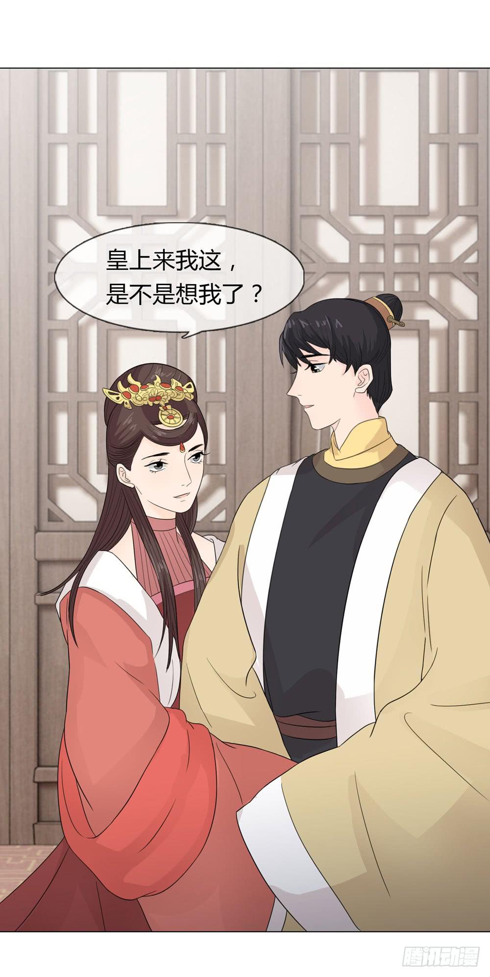 身份败露37