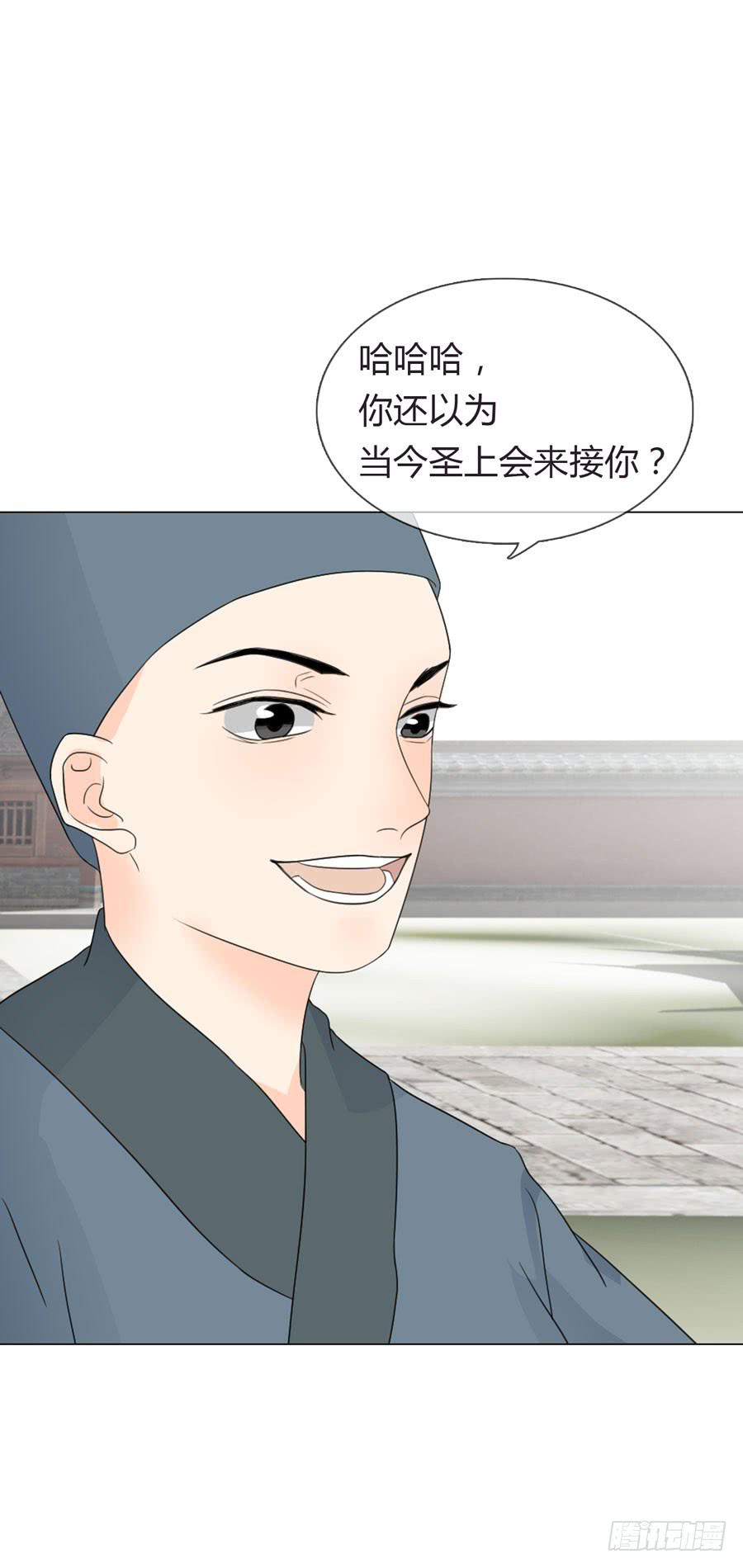 寺院受难58