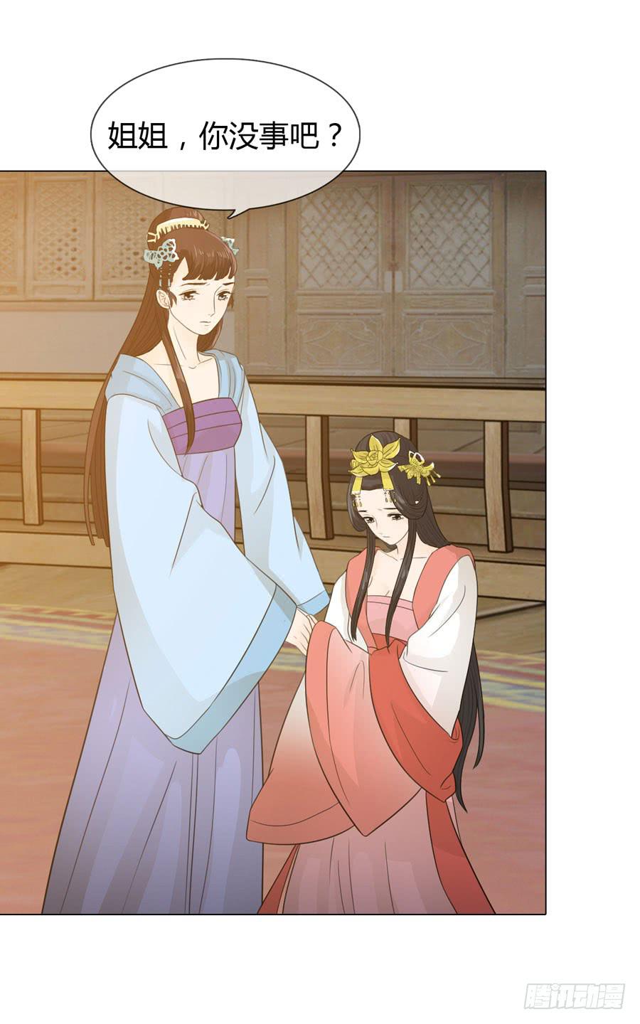 花园晚宴36