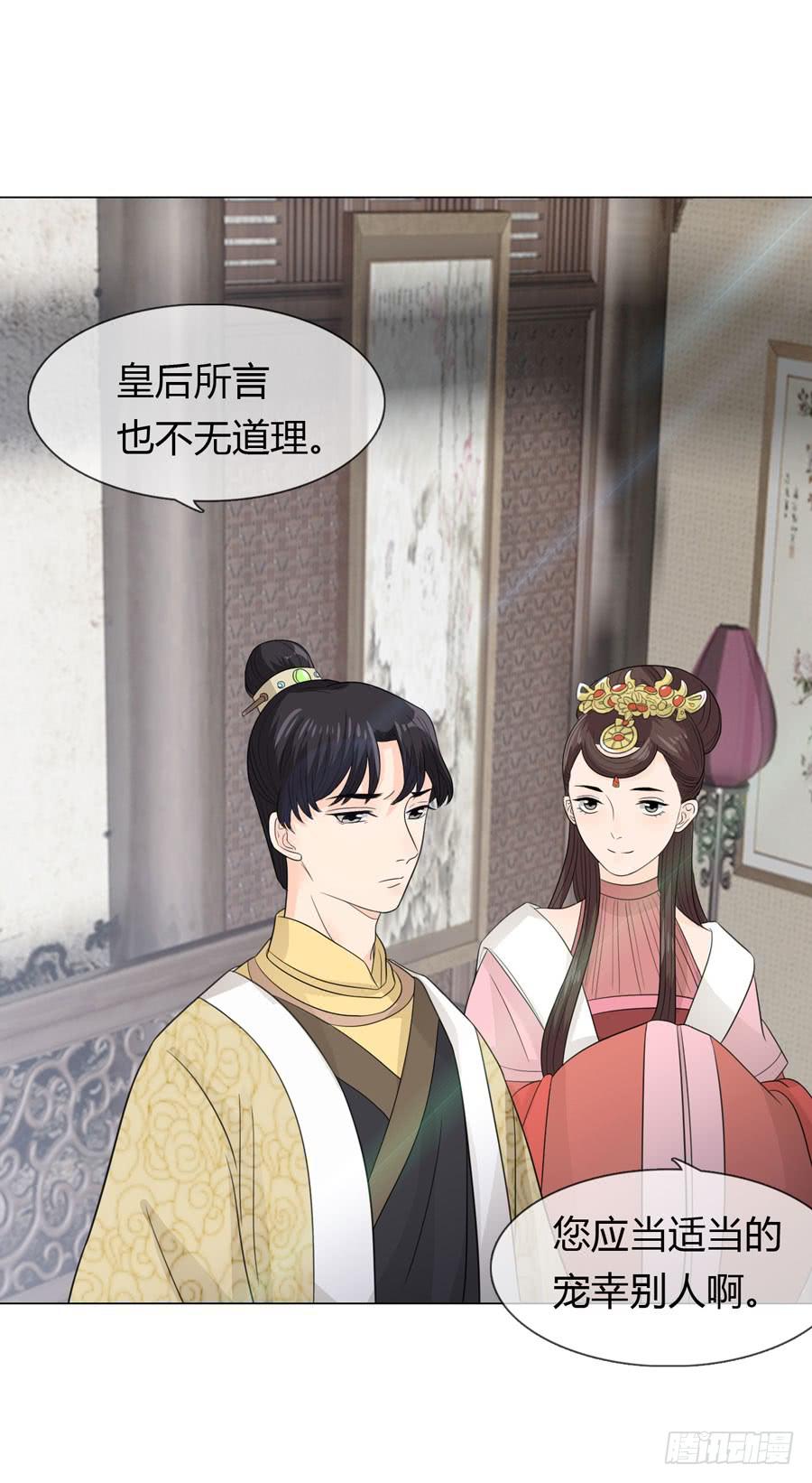 花园晚宴48