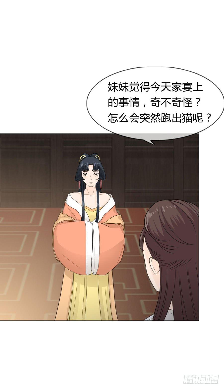 雨露均沾31