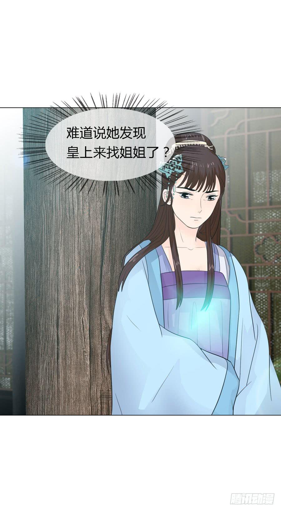 私会50