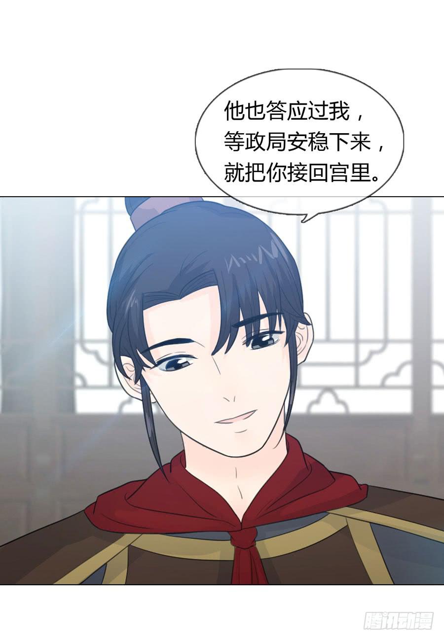 私会41