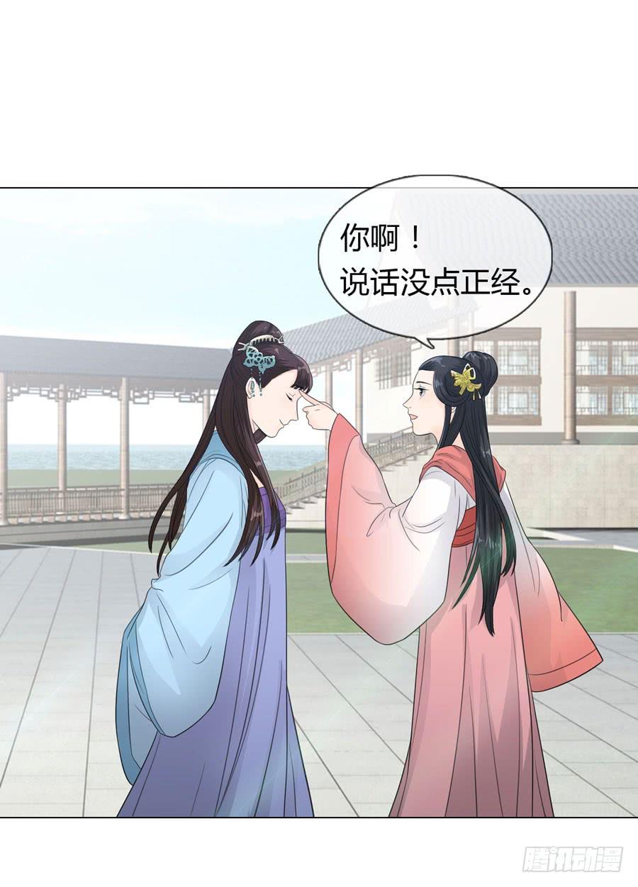 选秀28