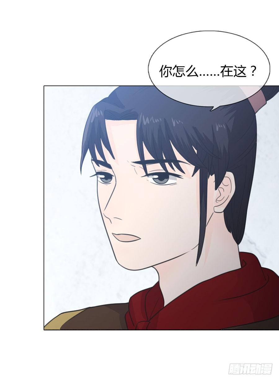 皇后的计划17