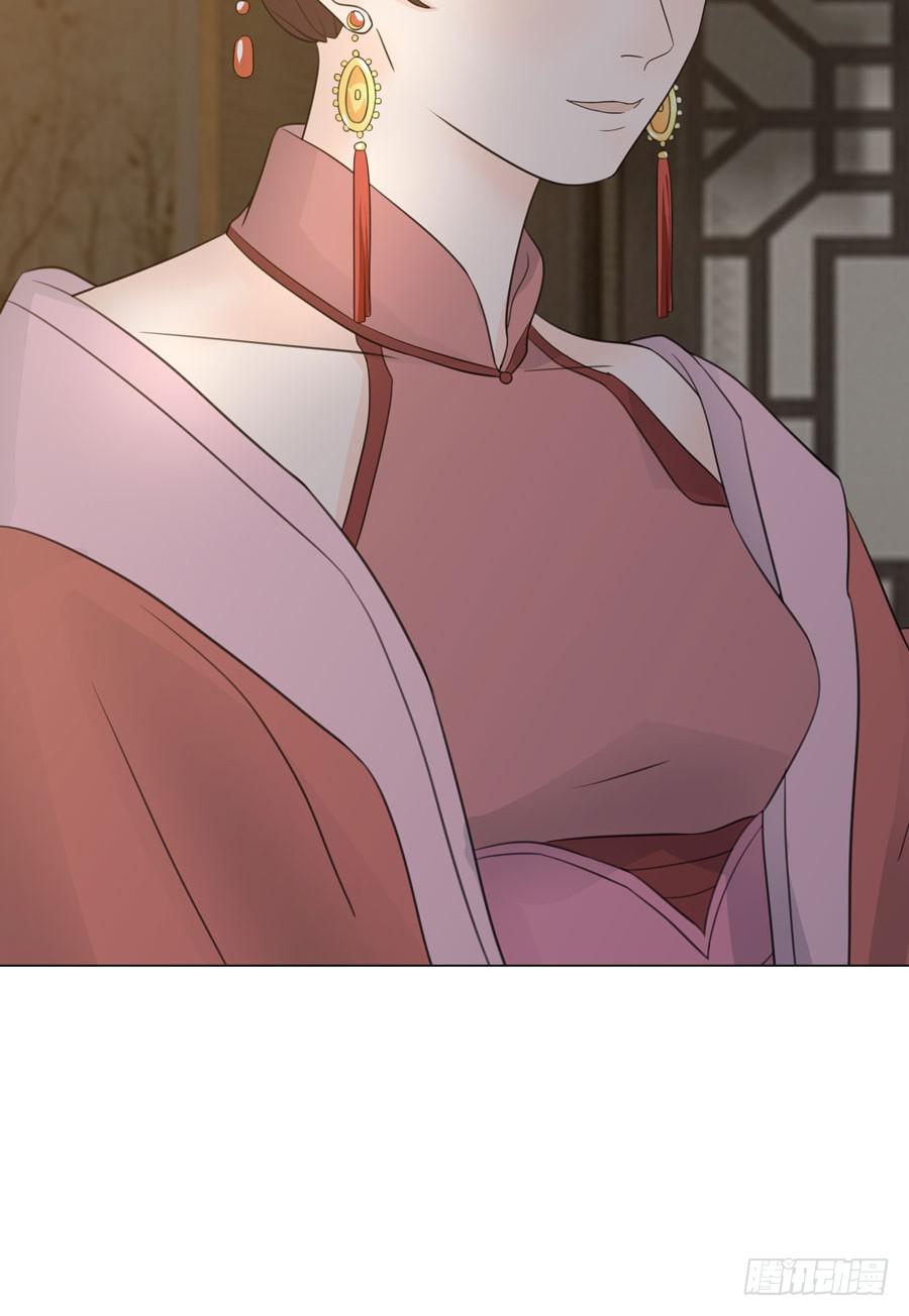 新皇大婚35