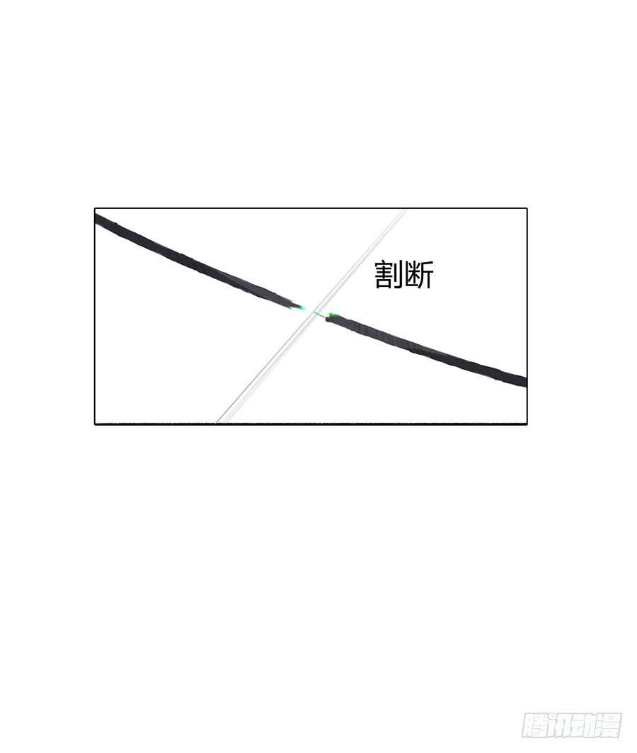 第四话 被迫出手18