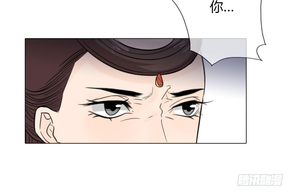 皇后的秘密22