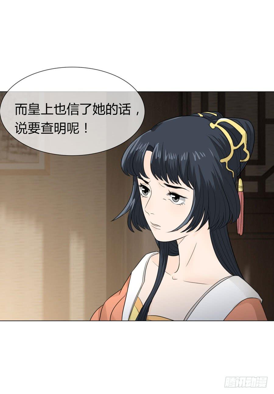 雨露均沾34