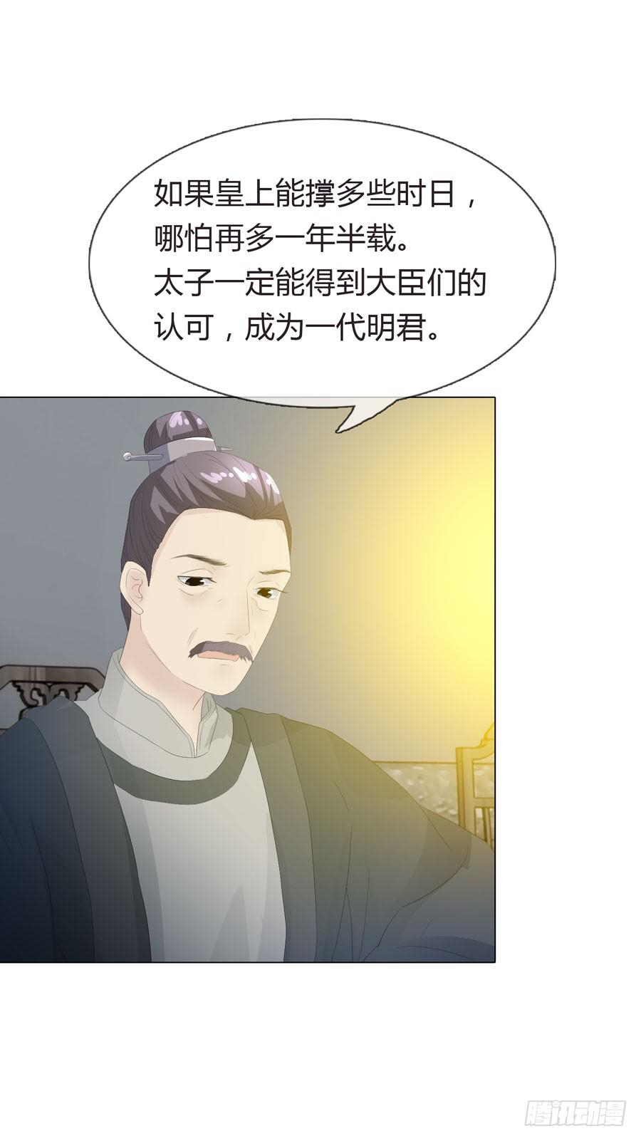 相遇45