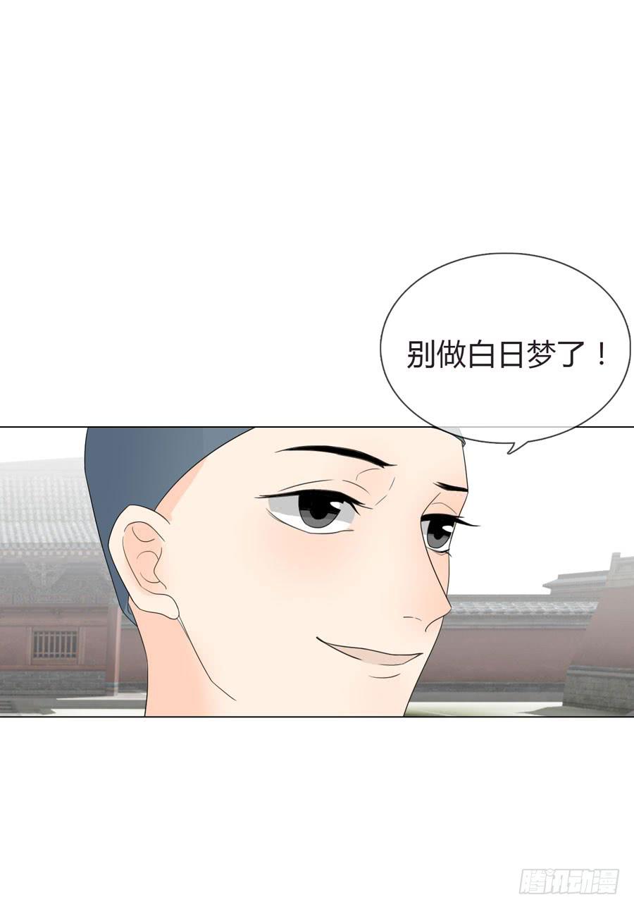 寺院受难59