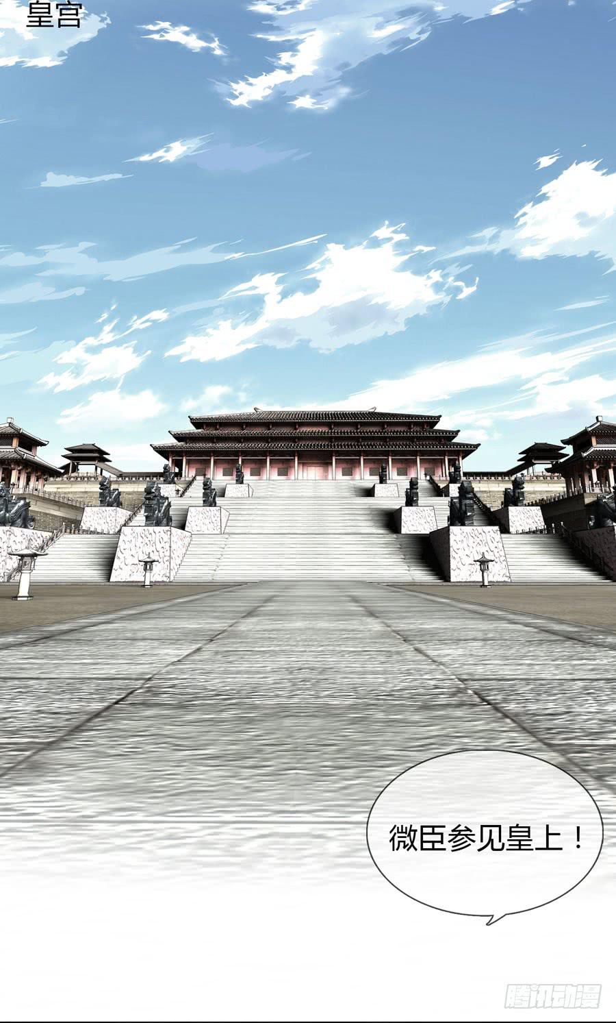 私会4