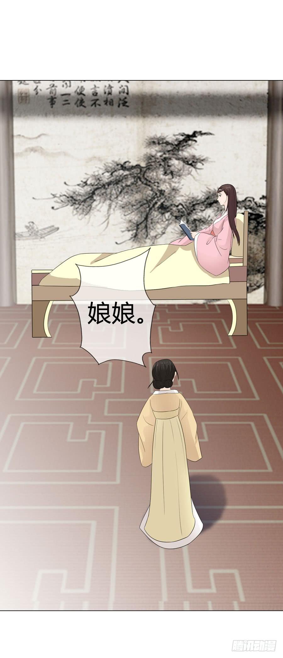 怀孕35