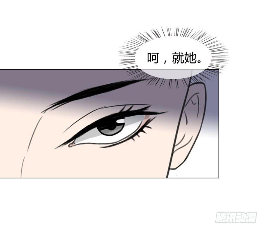 晋升24