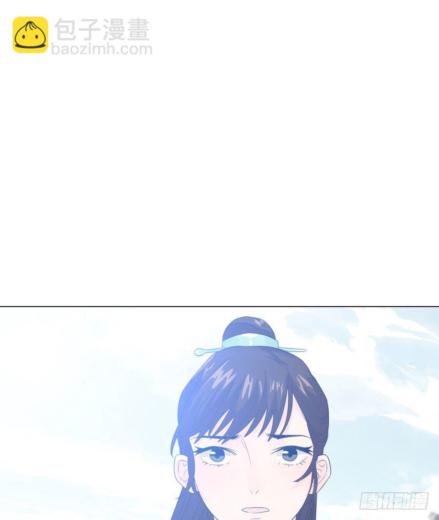 新皇大婚50