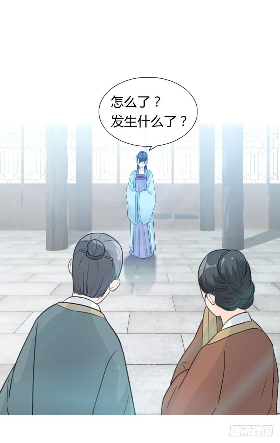 选秀名单40