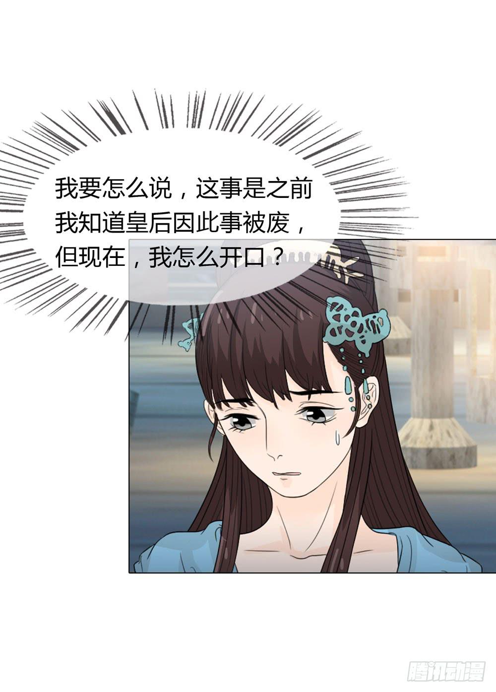 暗算14