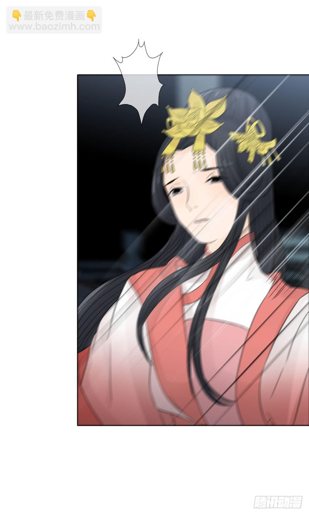 暗算43