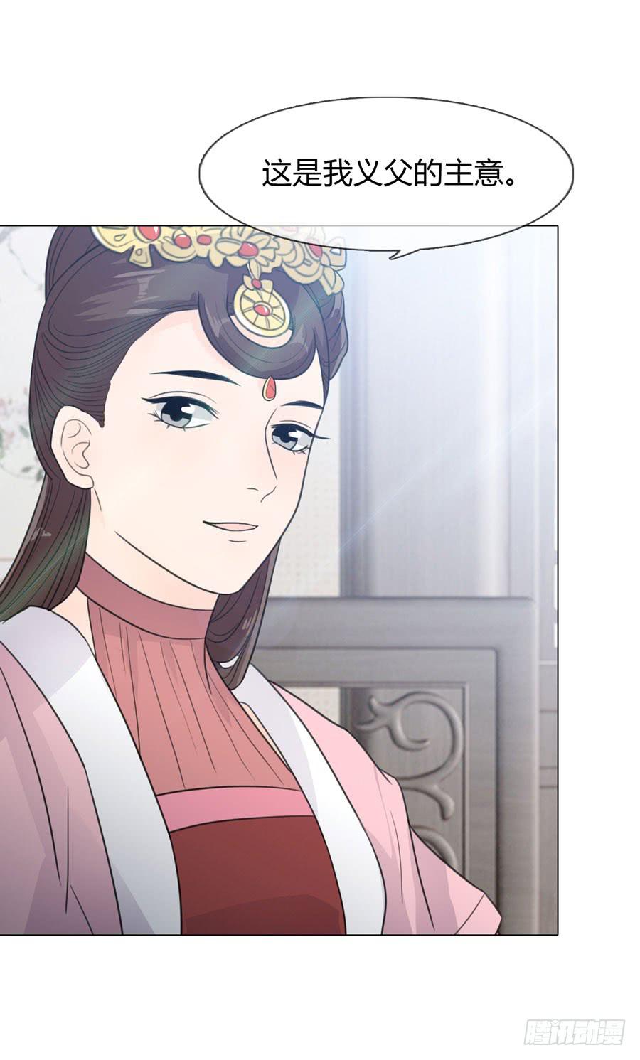选秀18