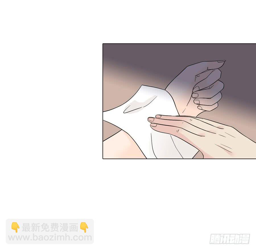 皇后的阴谋13