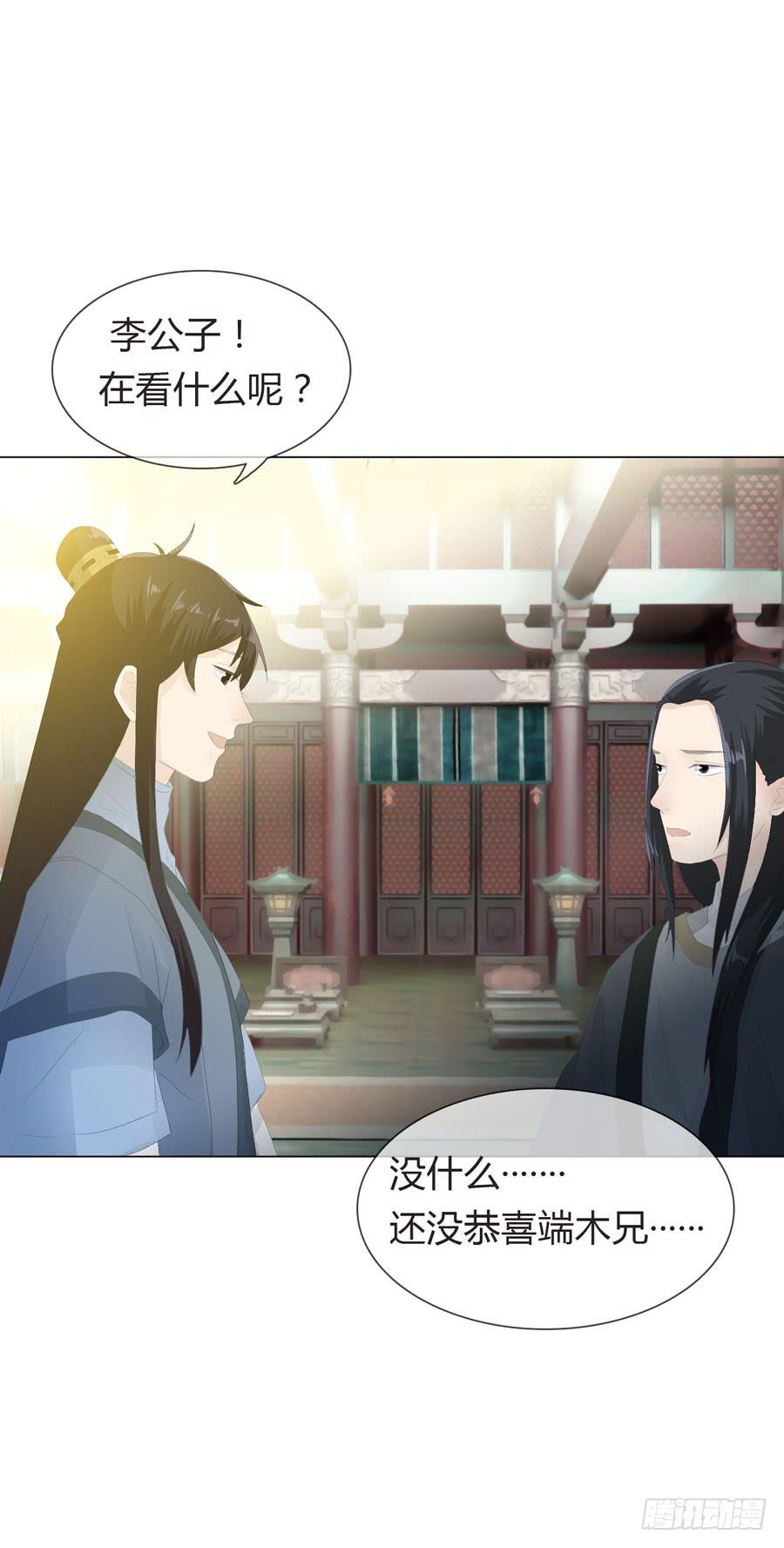 相遇20