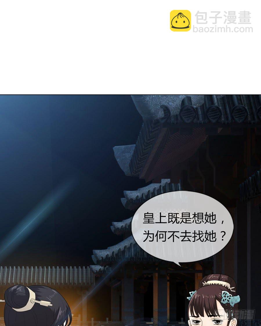 传信38
