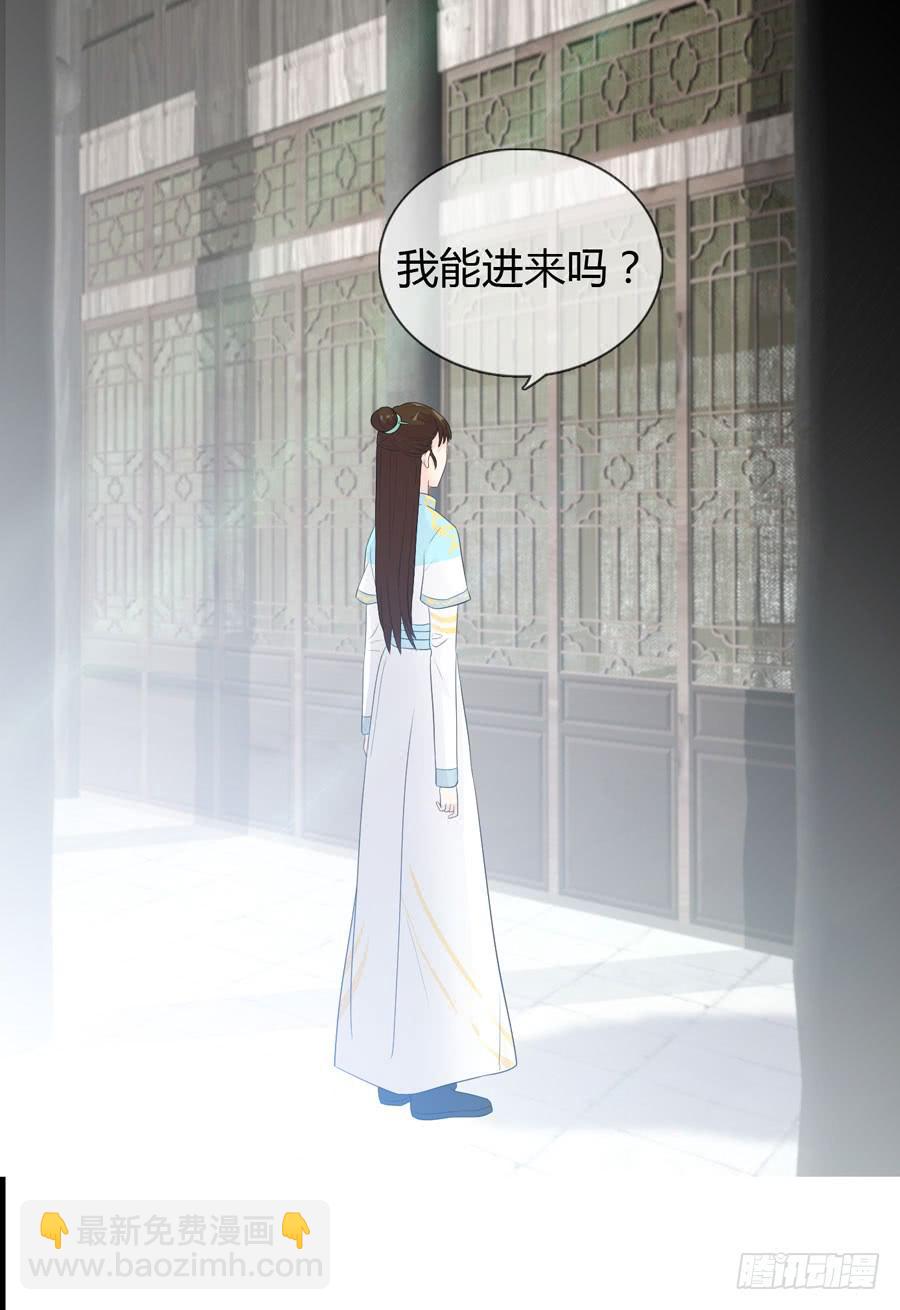 重遇女皇18