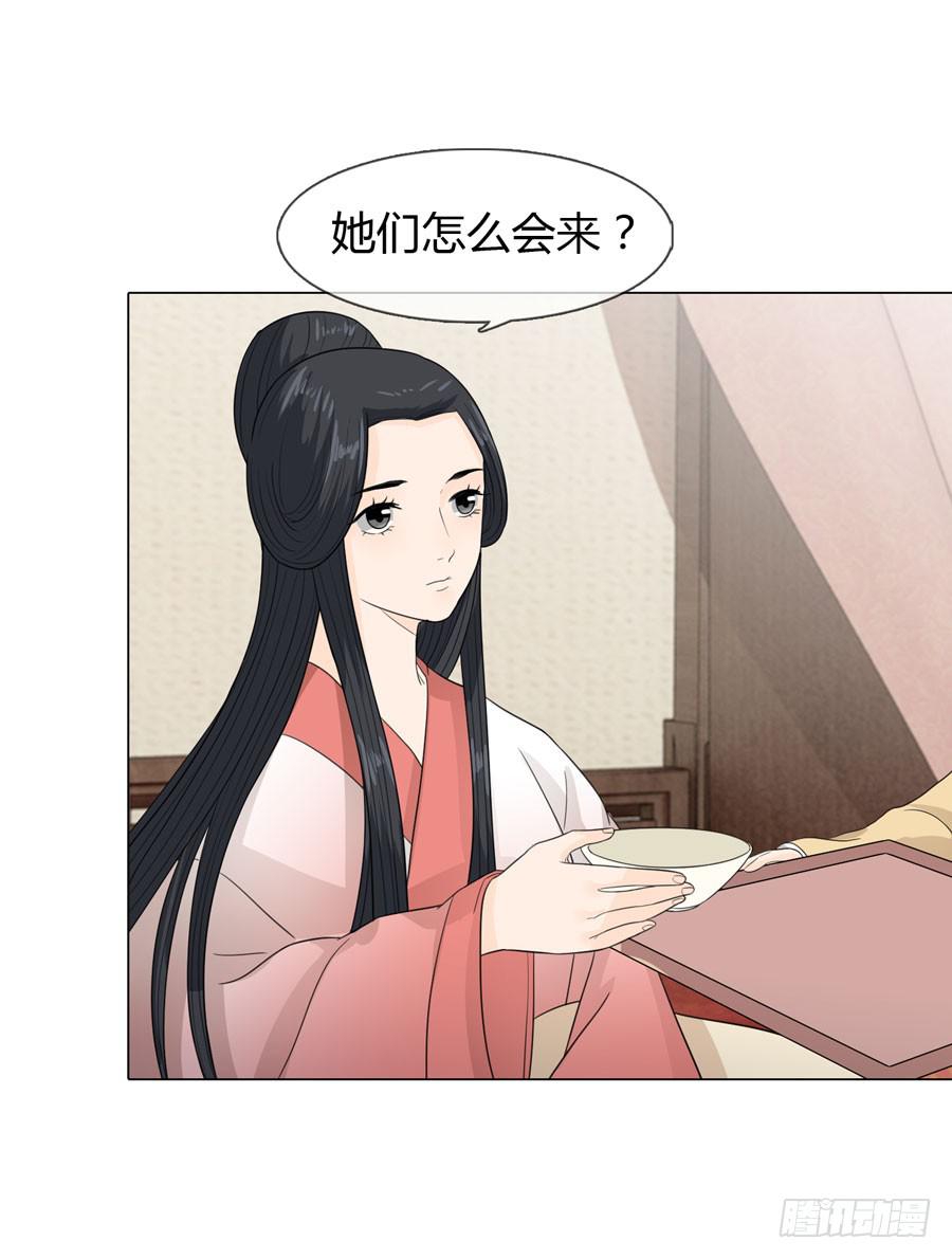 晋升1
