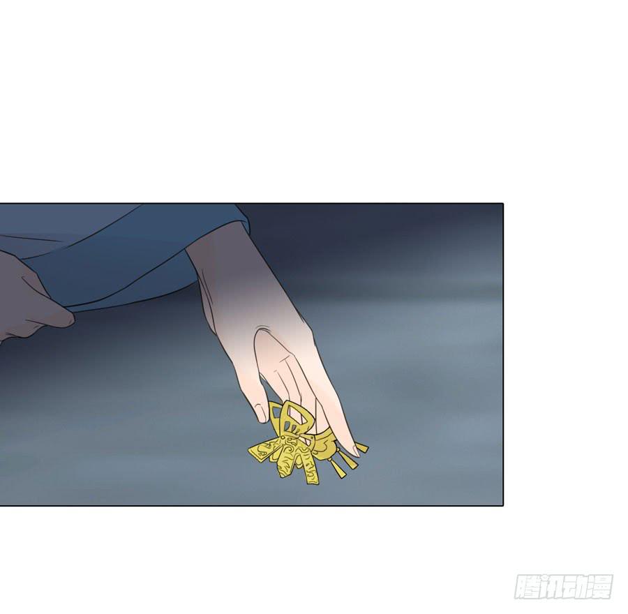 义子24
