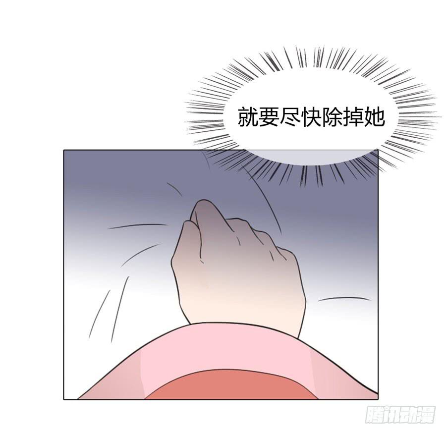雨露均沾6