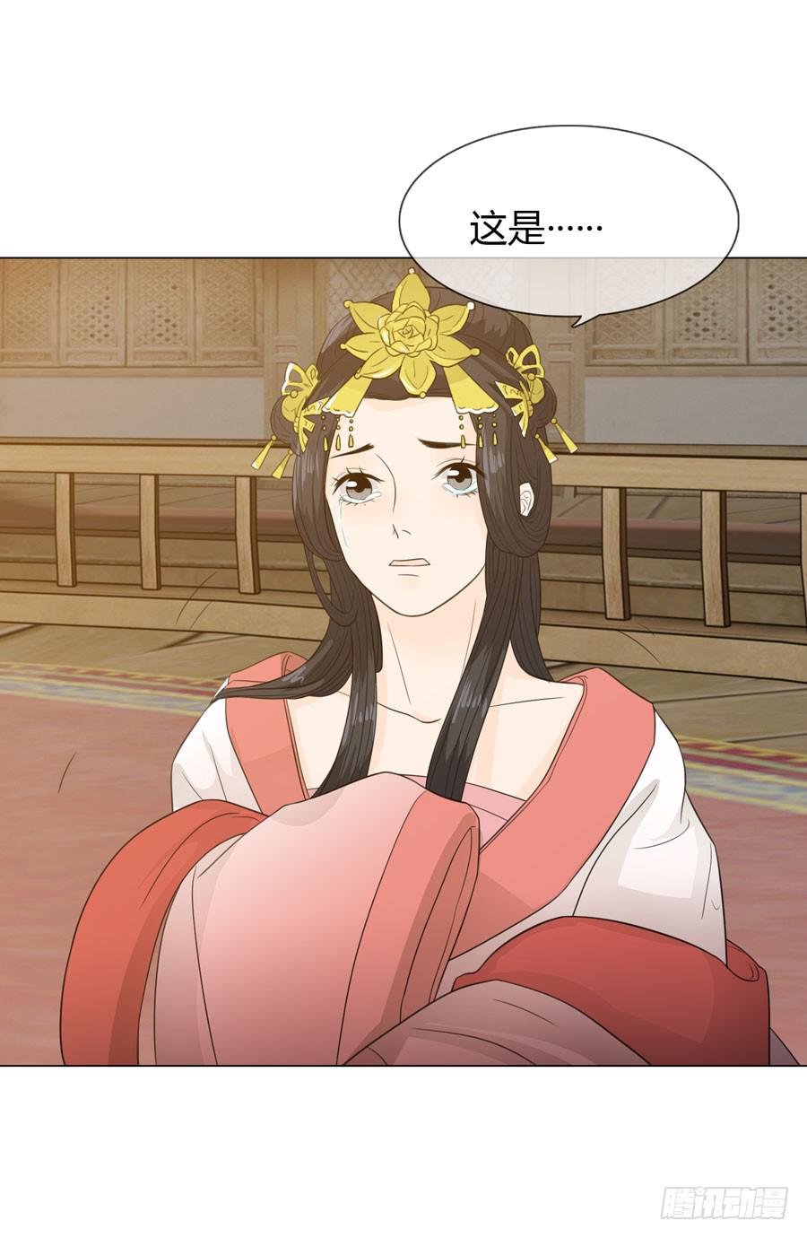 花园晚宴35