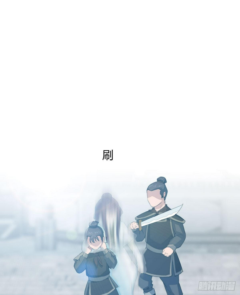 第二话：回到过去30