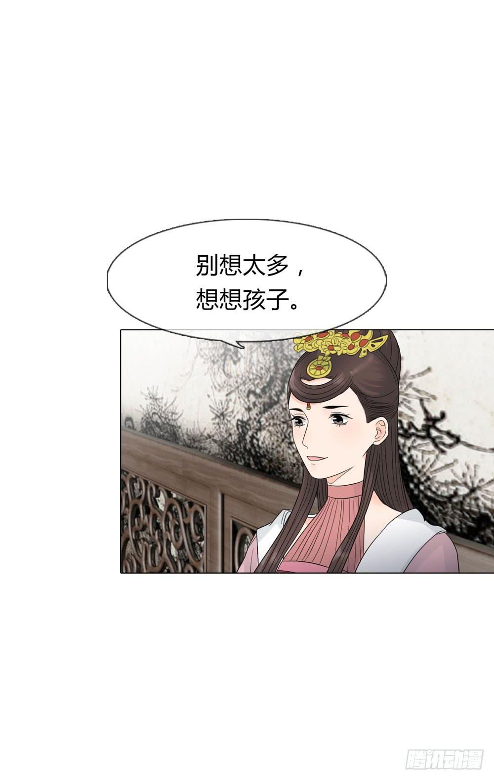 求情35