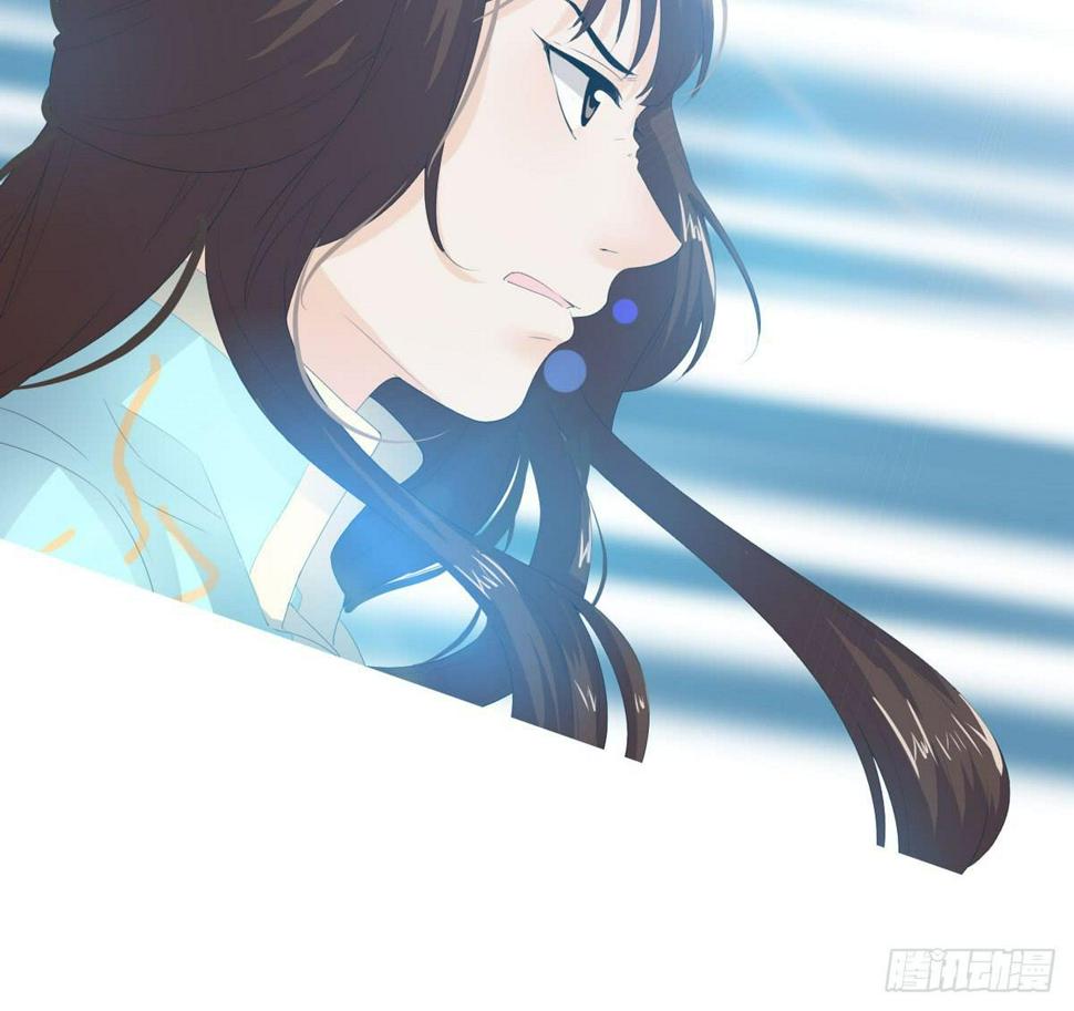 第一话 女皇登基70