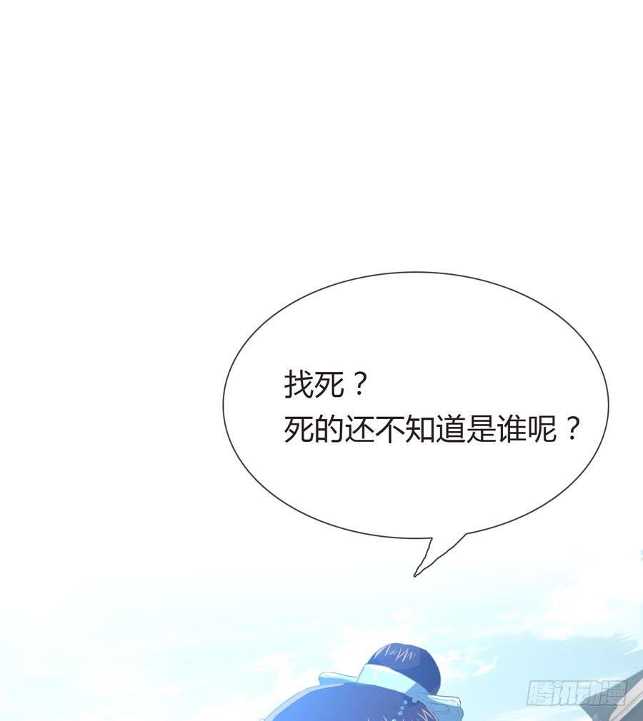 第四话 被迫出手23