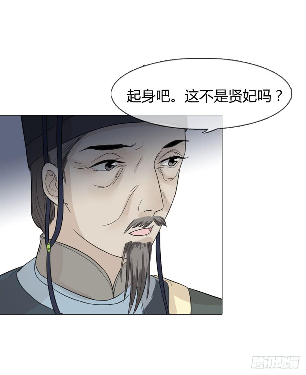 暗算17