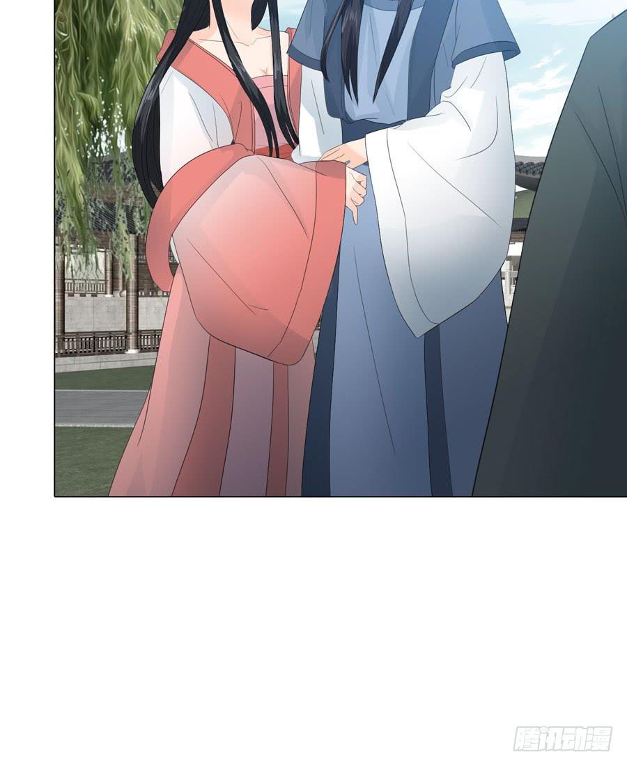 带发修行15