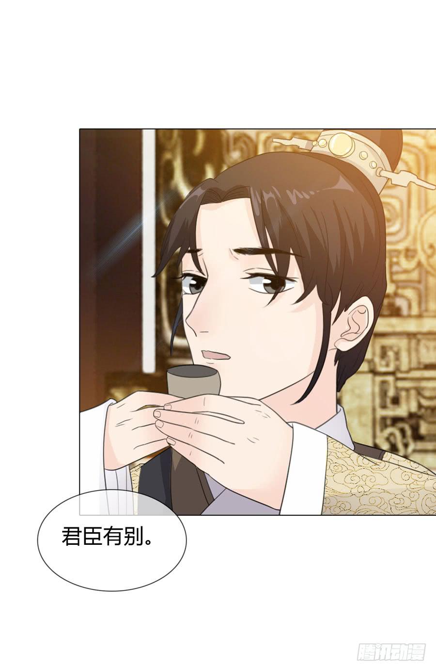 传信3