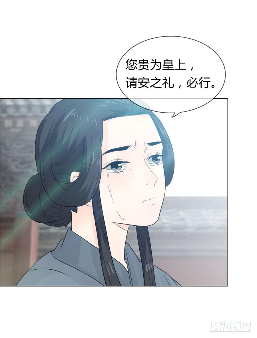 私会22