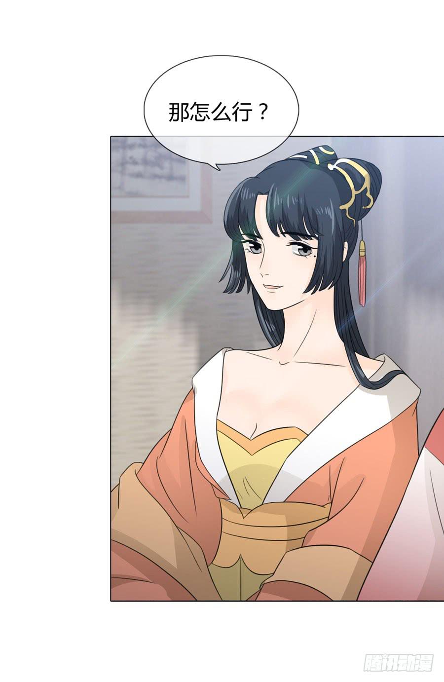 花园晚宴9