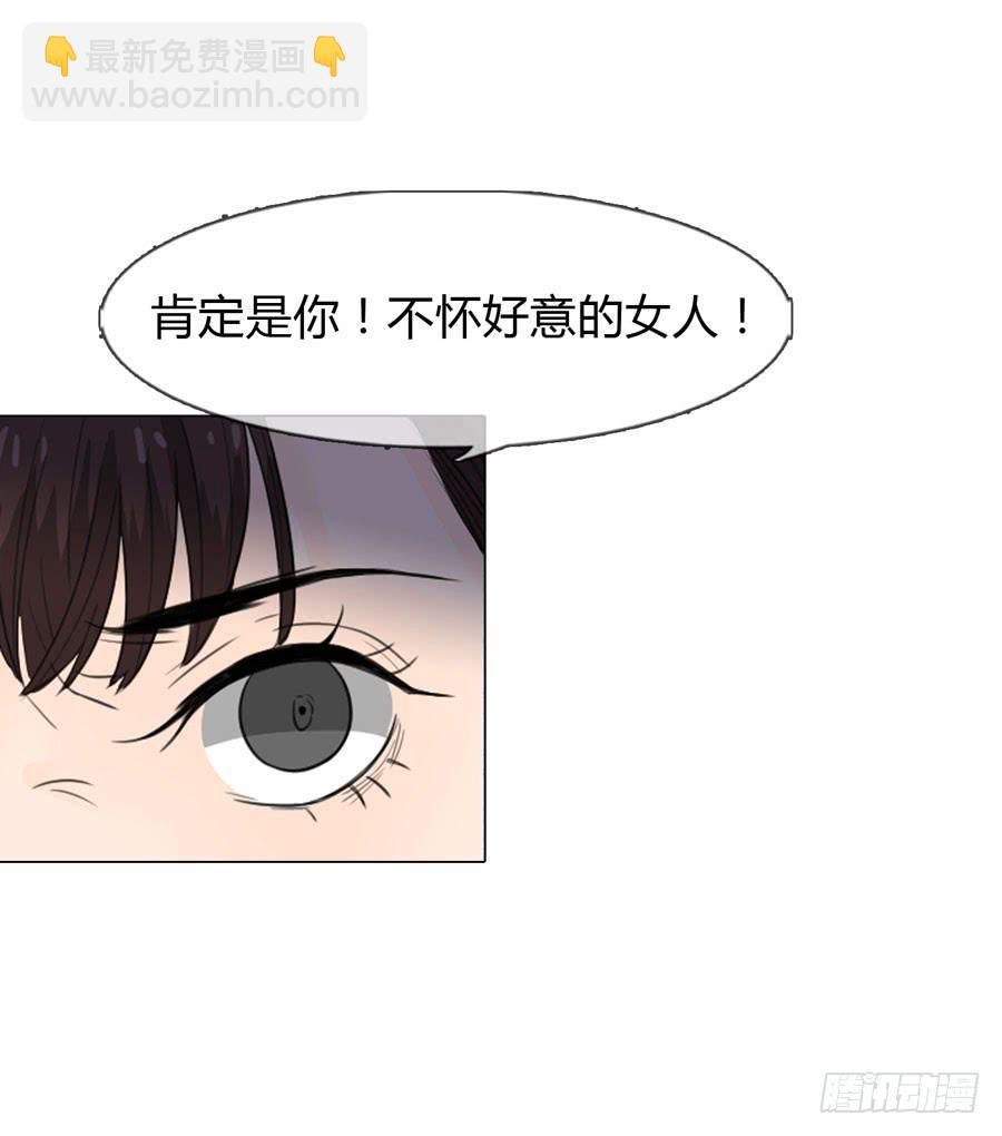 义子30