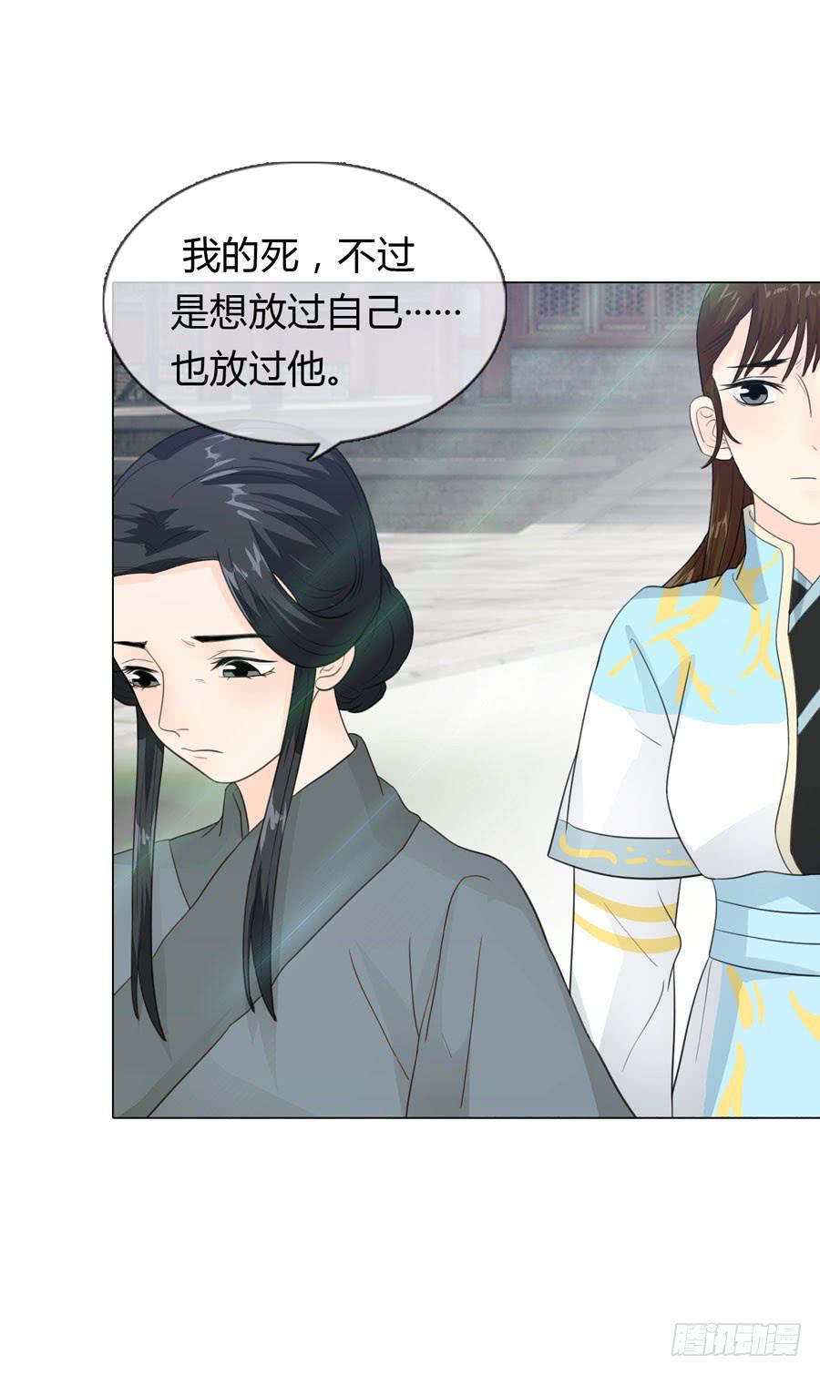 重遇女皇13
