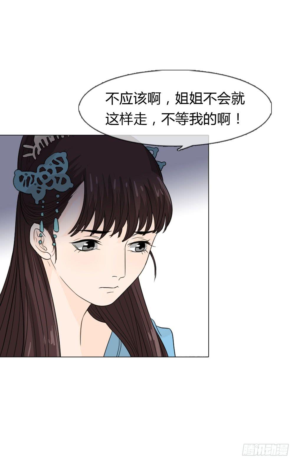 暗算34