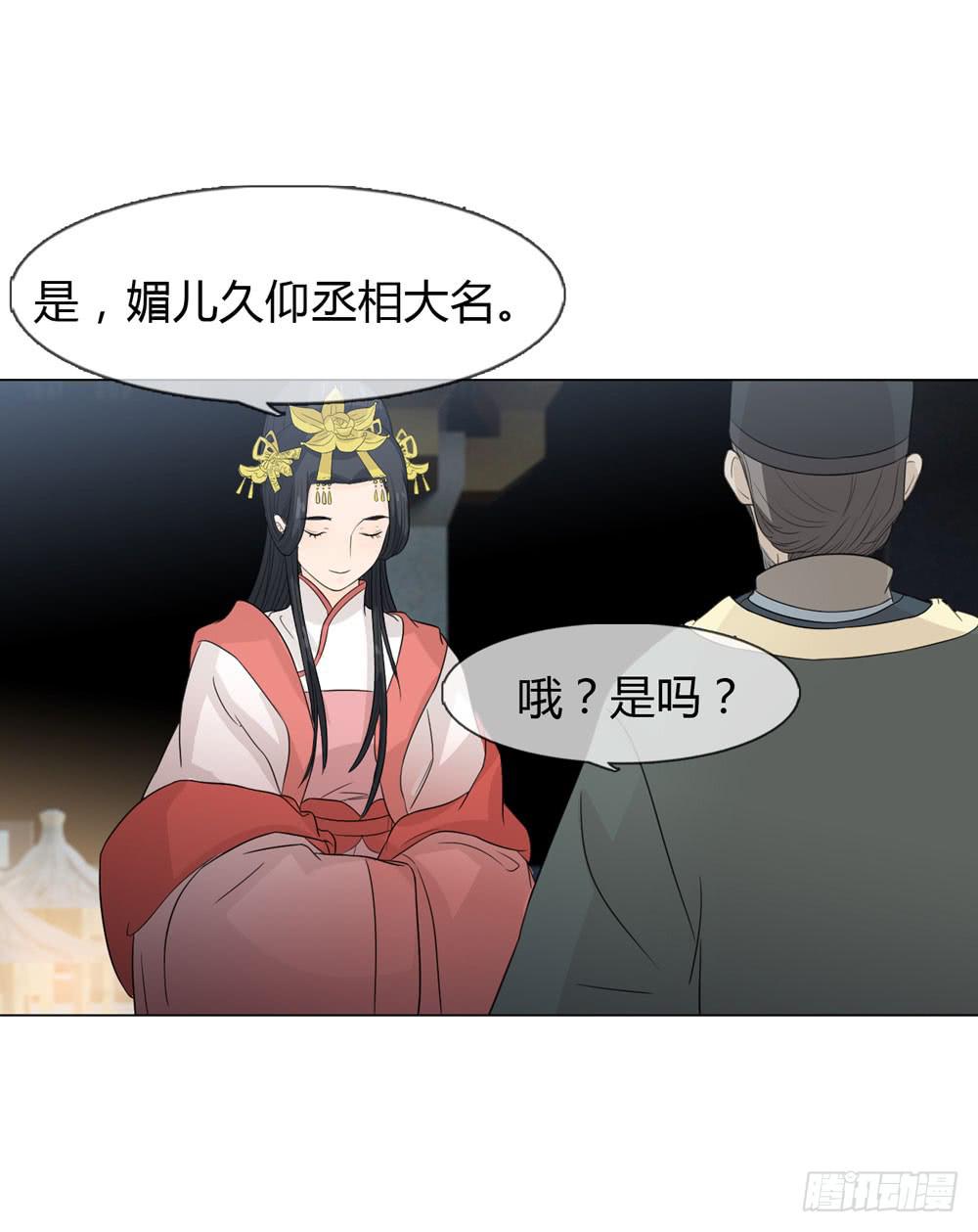暗算18