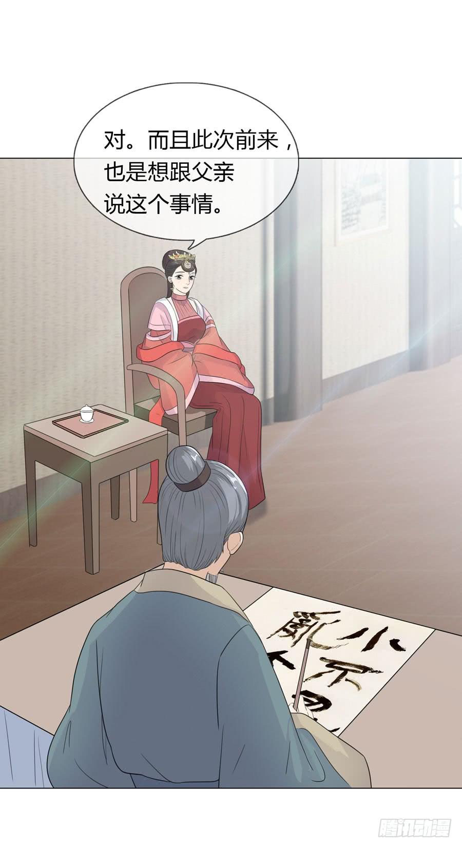 选秀名单17