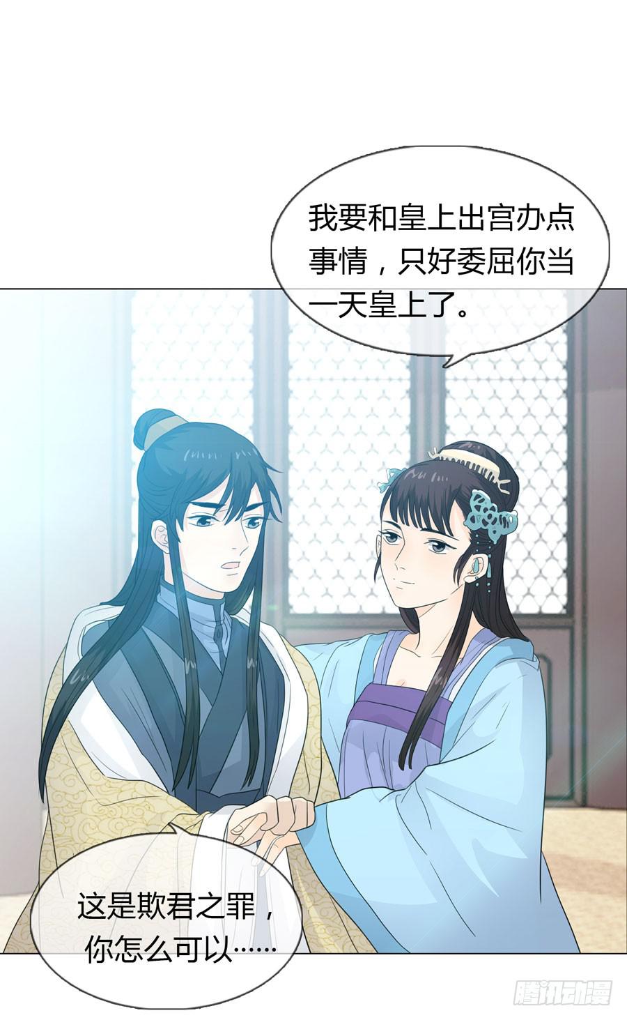 私会10