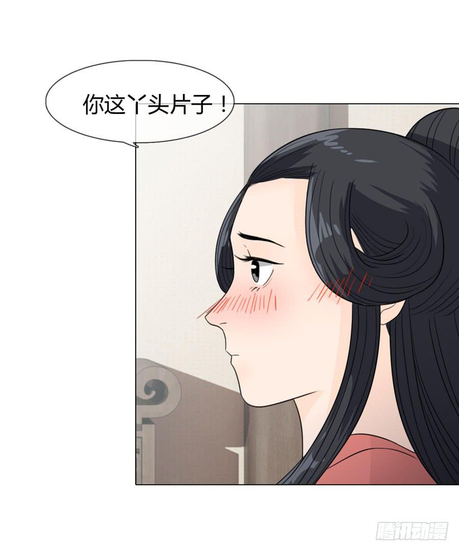 报复15